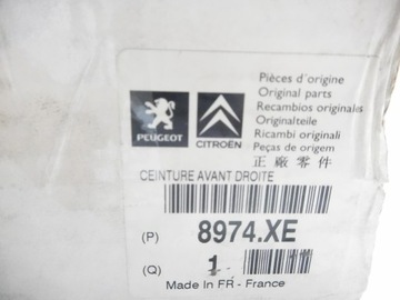 фото thumb №6, Pas безопасности правый перед citroen c8 8974.xe