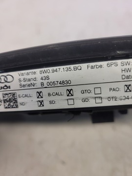 фото thumb №8, Лампа потолок audi a4 b9 8w0947135bq led 6ps