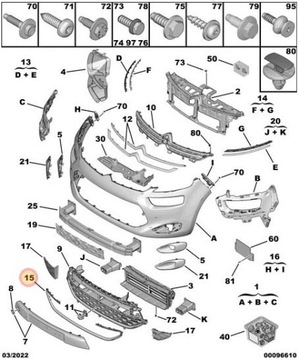фото thumb №1, Рамка хром решётка citroen c4 picasso b78 spacetourer оригинальный номер 1609559980