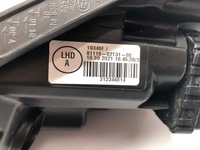 фото thumb №8, Фара toyota corolla e21 sedan перед правий led