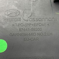 фото thumb №12, Молдинг боковая левая hyundai h350