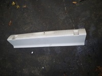 фото thumb №2, Pacifica 2016-2020r молдинг порог багажника