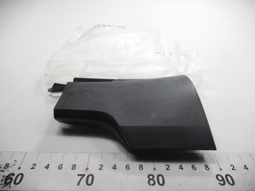 фото thumb №7, Накладка порога правые зад volkswagen passat b6 3c0853898