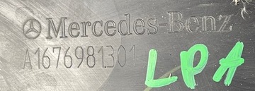 фото thumb №9, Mercedes gle 167 планка порогова ліва a1676981301