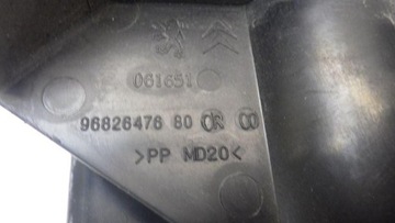 фото thumb №7, Резонатор воздуха citroen c4 cactus 1.6 hdi 9682647680