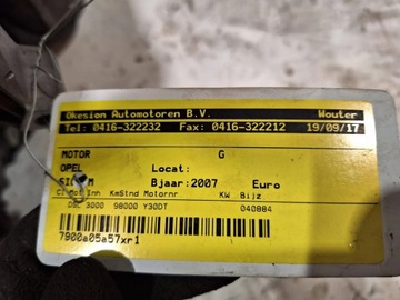 фото thumb №15, Двигатель y30dt opel signum vectra c 3.0 cdti v6 177km 03-