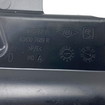 фото thumb №12, Нова оригінальний номер захист двигуна правий перед dacia доккер lodgy 638307689r