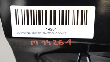 фото thumb №6, Дверь правый перед vw passat cc 07-11r #