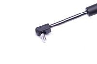 фото thumb №12, Пружина газовая, крышка отсек двигателя esen skv 52skv053