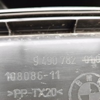 фото thumb №6, Wąż/rurka зливна wody bmw ix i20 9490782 33011741 240kw 2022