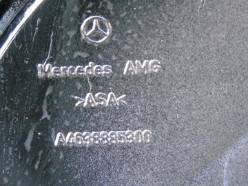 MERCEDES G 19-21 Решетка радиатора AMG A4638885300