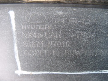 фото thumb №10, Hyundai tucson iv 4 20- бампер спойлер зад 86671-n7010