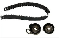 Купить Набор ремень распределительного вала 530 0045 10 ina, фото thumb