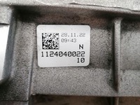 фото thumb №9, Bmw 5 g60 520i автоматическая коробка передач передач ga8l60cz nowa 5a6fe75