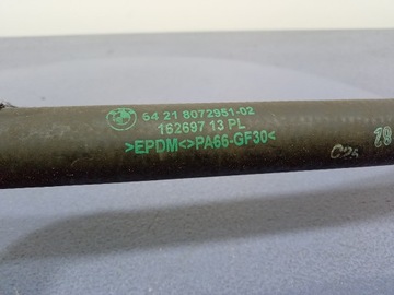 фото thumb №7, Bmw x3m f97 x4m f98 шланг шланг підведення води 8072951