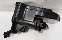 фото thumb №1, Резонатор воздуха citroen peugeot 9682647680