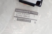 фото thumb №6, Молдинг стойка дверь правый задняя infiniti q30 qx30