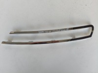 фото thumb №1, Хром leda левый передний citroen c5 aircross 18-