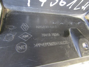 фото thumb №8, Планка порогова ліва renault koleos 2 ii 16-