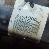 фото thumb №11, Citroen c3 iii 1.6 bluehdi mcperson левый kompletny