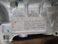 фото thumb №9, Двигатель привод электрический инвертор mg zs eu комплект 10759570 11001349