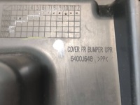 фото thumb №9, Mitsubishi space star захист накладка поперечина передній 6400j648