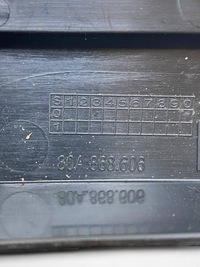 фото thumb №11, Audi q5 sq5 другие элементы отделка багажника