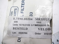 фото thumb №10, Mitshubishi carisma 96 фільтр пального mr355233