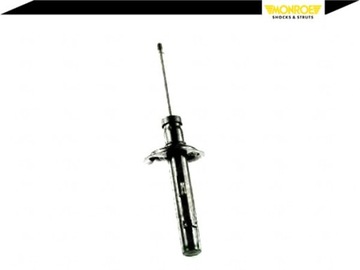 фото thumb №3, Mong8008 амортизатор перед l citroen berlingo, xsa