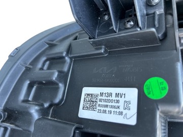 фото thumb №13, Лампа правая przendia kia ev9 полный led 92102d0130 познань