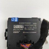 фото thumb №7, Skoda karoq 2023 модуль управление шлюз