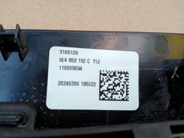 фото thumb №11, Skoda octavia iv права планка консолі led