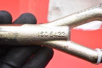 фото thumb №6, Hak вушко буксирувальний 0476-25-034347p vw passat cc 08-12