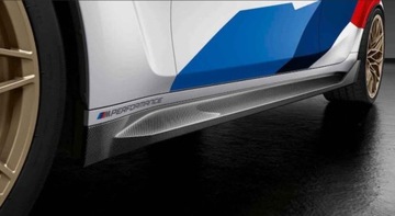 фото thumb №6, 51192473415 вставка na поріг m perf. з карбон ліва