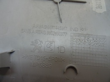 фото thumb №11, Peugeot 308 t9 захист стійка права 9677445977