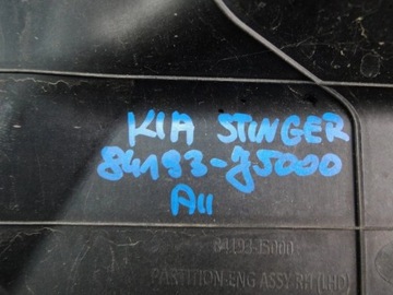 фото thumb №8, 84191-j5000 захист стіни перегородки kia stinger 2019 рік