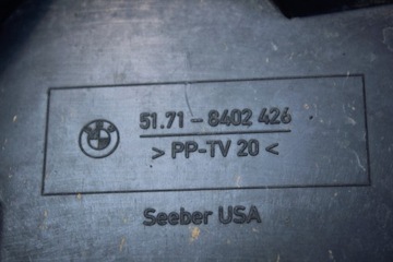 фото thumb №6, Впуск воздуха bmw e53 x5 8402426 8402425