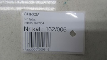 фото thumb №9, Mercedes w212 рестайлинг хром рамка решётка 11-