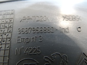 фото thumb №6, Citroen c4 ii b7 праві кріплення підскло 9687956880