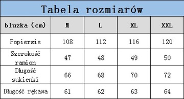 СВИТШОТ МУЖСКИЙ БЕЗ КАПЮШОНА, размер. XXL, М