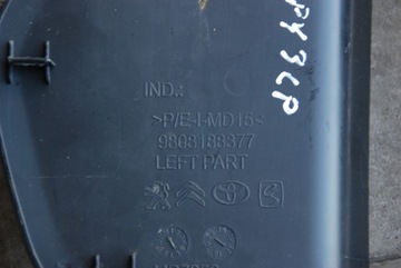 фото thumb №5, Proace ii jumpy iii expert iii ґрати повітропровід