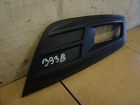 фото thumb №11, Решітка галоген ліва c-max/grand c-max 15- _ 1899665 _ f1cb-15a299-aa