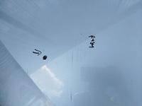 фото thumb №6, Капот оригінальний лак skoda fabia ii рестайлінг 2010-2014 колір lf8k