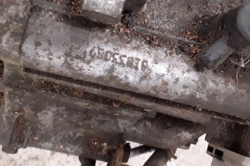 фото thumb №8, Коробка передач коробки передач honda accord iii купе mm8a 2.2l дизель 2009