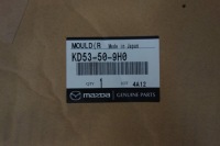 фото thumb №11, Mazda cx5 cx-5 2011- молдинг кровельная правая nowa! oe! kd53-50-9h0