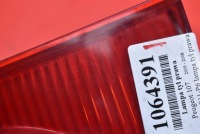фото thumb №11, Фара права зад задня 81550-0h040 peugeot 1 i 3d hb 05-08