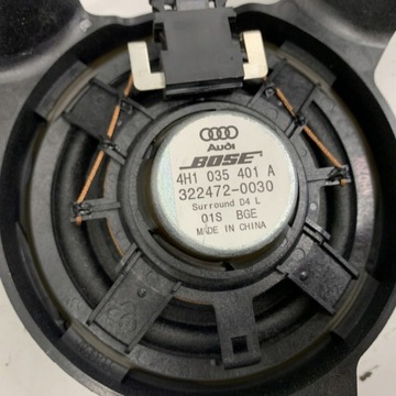 фото thumb №13, Динаміки набір озвучення комплект bose 9szt оригінал audi a8 d4 рестайлінг 16r