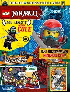 LEGO NINJAGO 10/2021+ COLE 892180 njo700+ 6 КАРТ