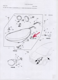 Opel adam набор ремонтный фара левая Доставка, фото thumb