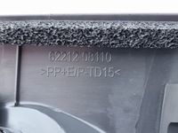 фото thumb №10, Toyota sienna 2.5 hybrid xse limited защита стойка динамик jbl 2023-